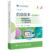 計(jì)算機(jī)理論在數(shù)字內(nèi)容制作服務(wù)中的核心支撐與應(yīng)用