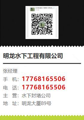 貨源蛙人服務公司
