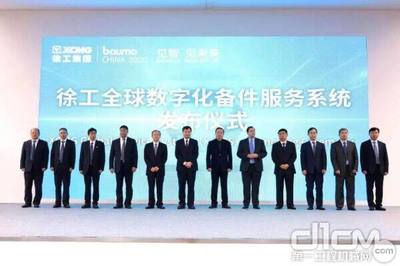 頂尖“黑科技”薈萃，智能化引領工程機械行業“蝶變”——北京信息系統集成服務展后盤點